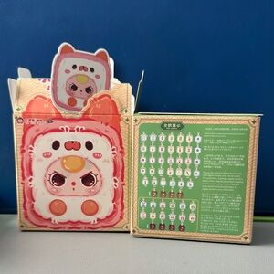 Baby Three Little Mahjong Blind Box, Set of 2